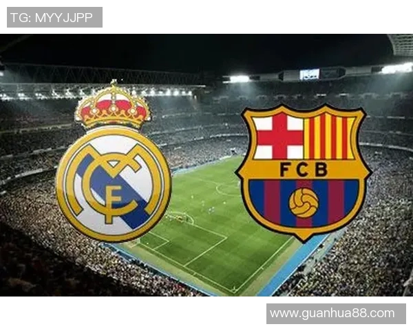 国家德比历史交战记录