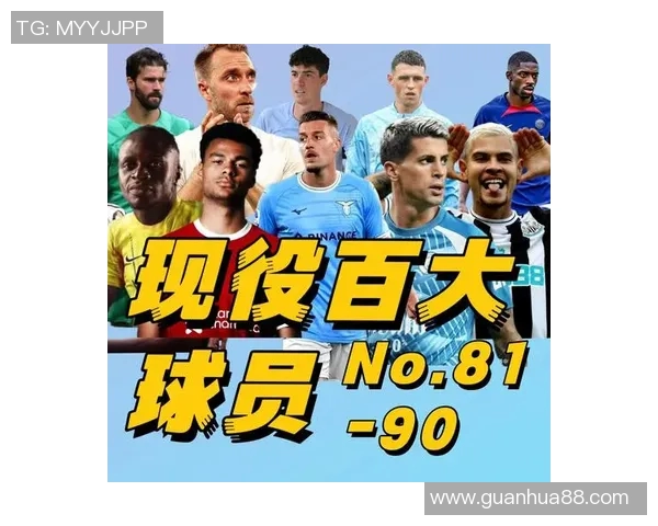 足球转会市场热点及内幕揭秘 足球转会市场热点及内幕揭秘